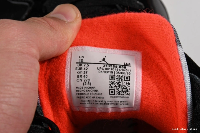 7 Jordan 313358-006 Air Patent Retro Black 0813
